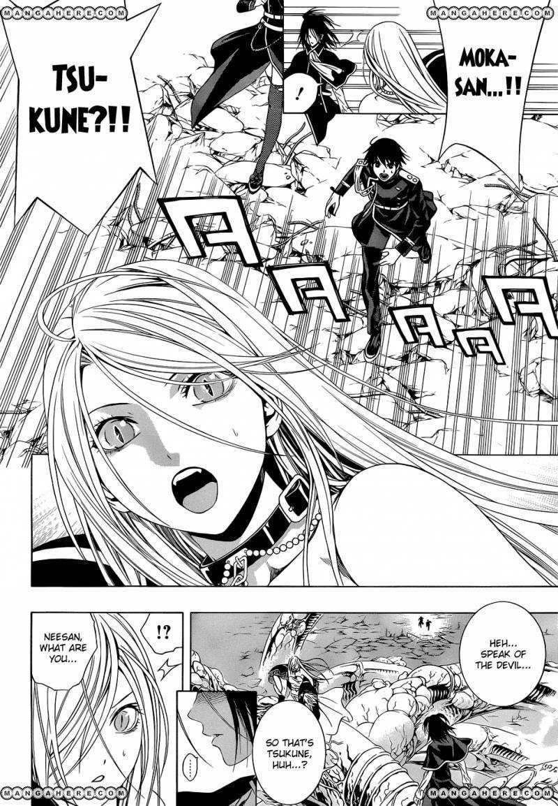 Rosario to Vampire – Season II Chapter 54 135 24