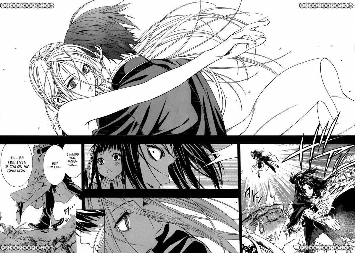 Rosario to Vampire – Season II Chapter 54 143 32