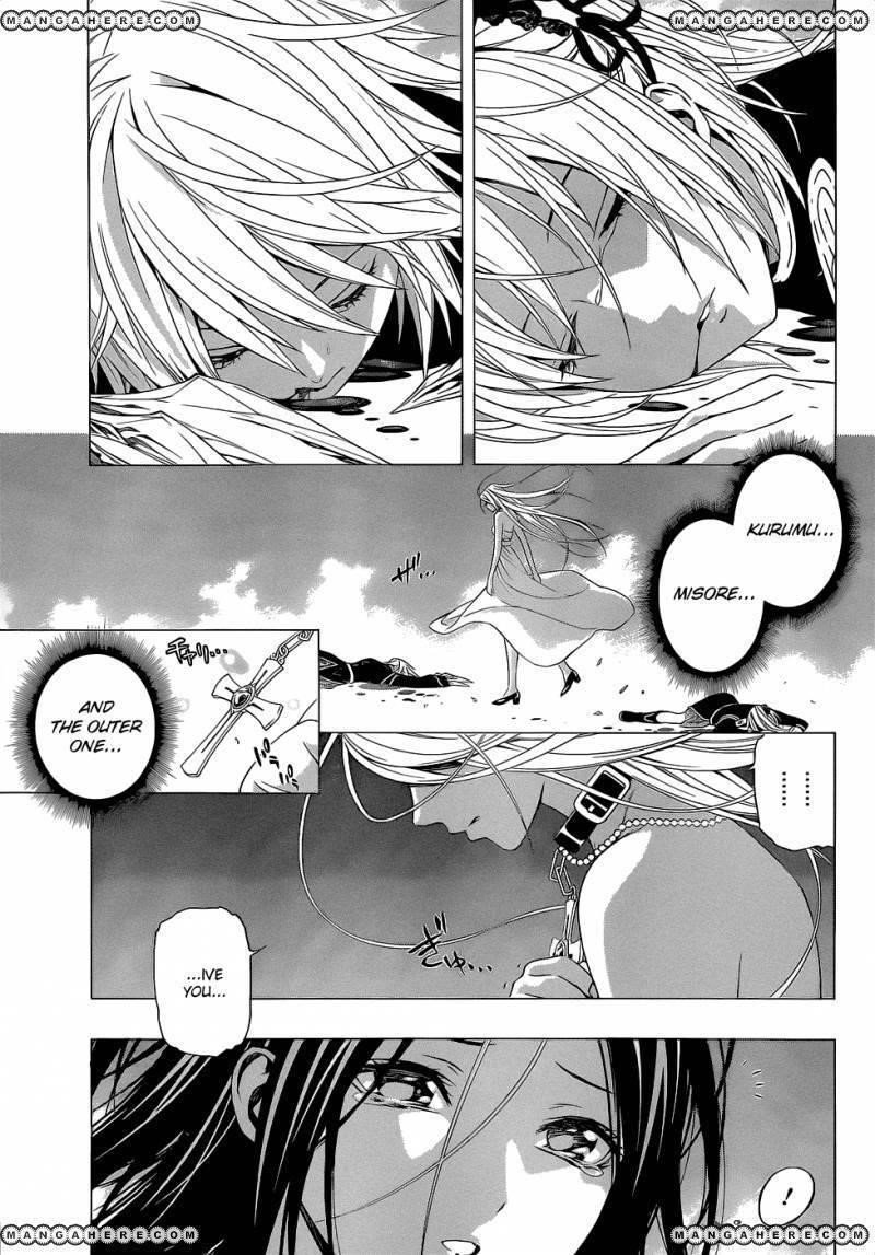 Rosario to Vampire – Season II Chapter 54 118 7