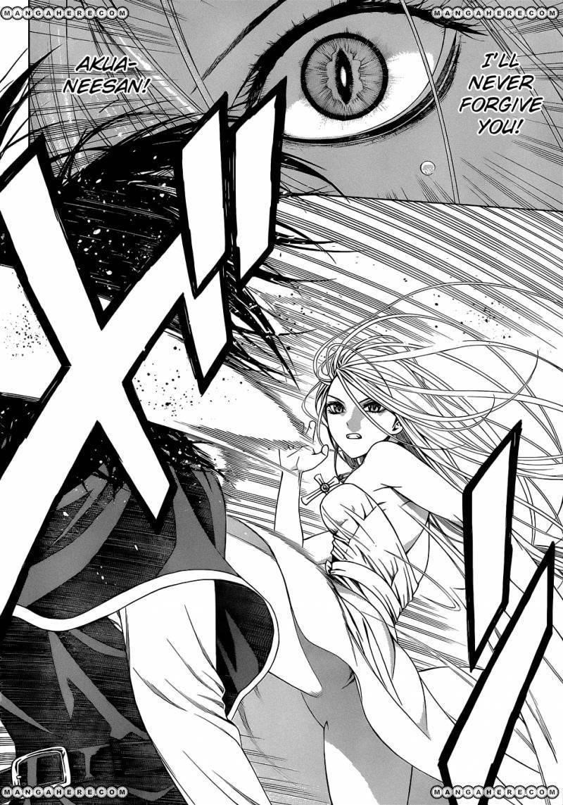 Rosario to Vampire – Season II Chapter 54 119 8