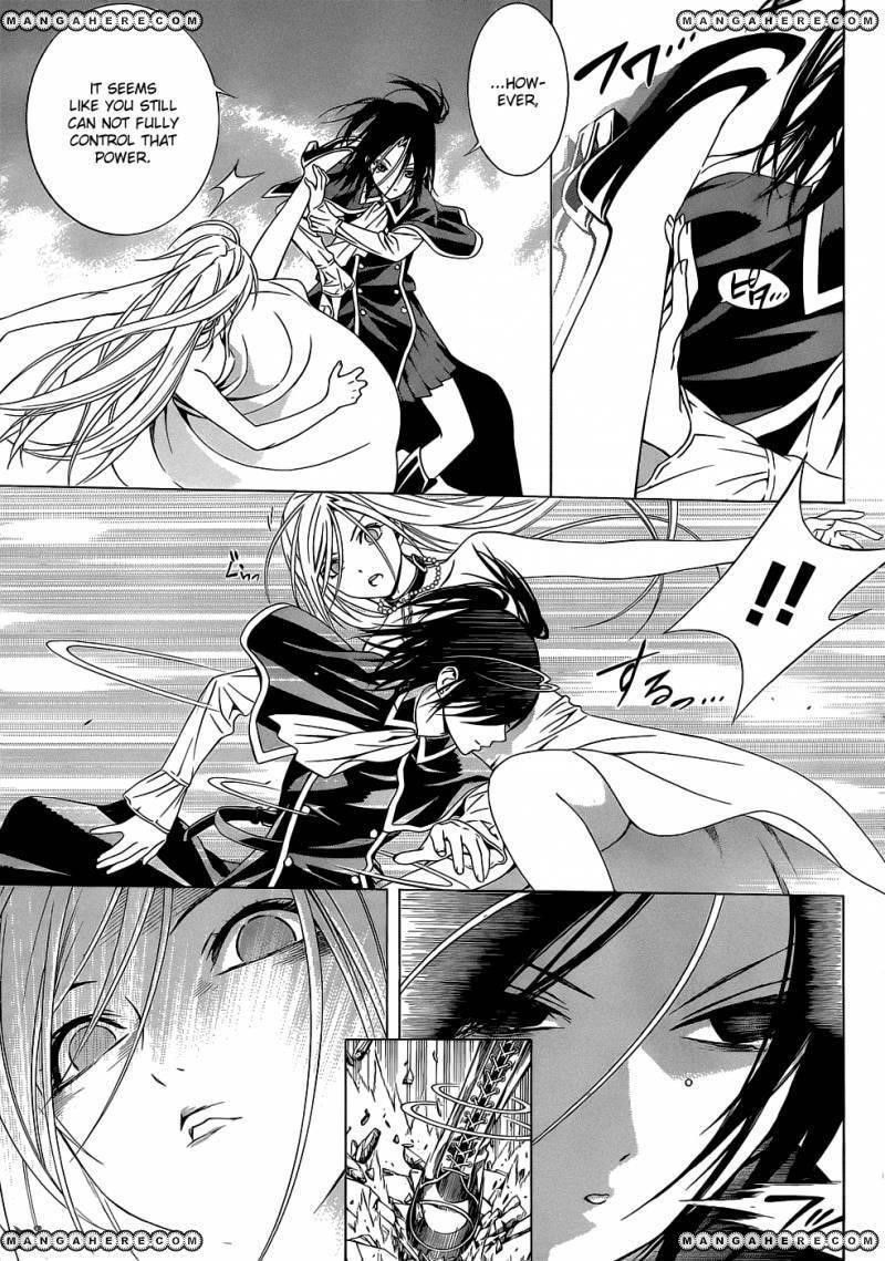 Rosario to Vampire – Season II Chapter 54 120 9
