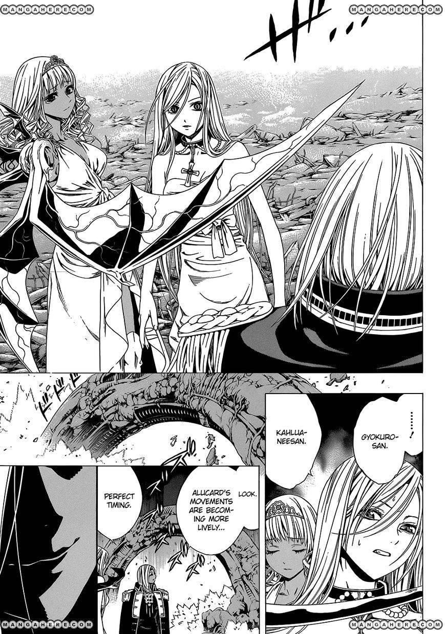 Rosario to Vampire – Season II Chapter 56 122 17