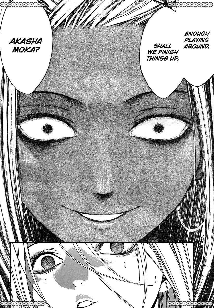 Rosario to Vampire – Season II Chapter 56 123 18