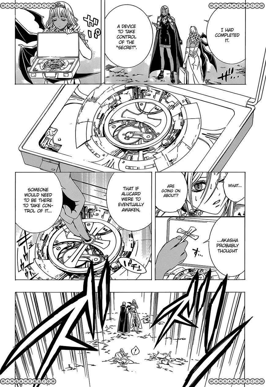 Rosario to Vampire – Season II Chapter 56 131 26