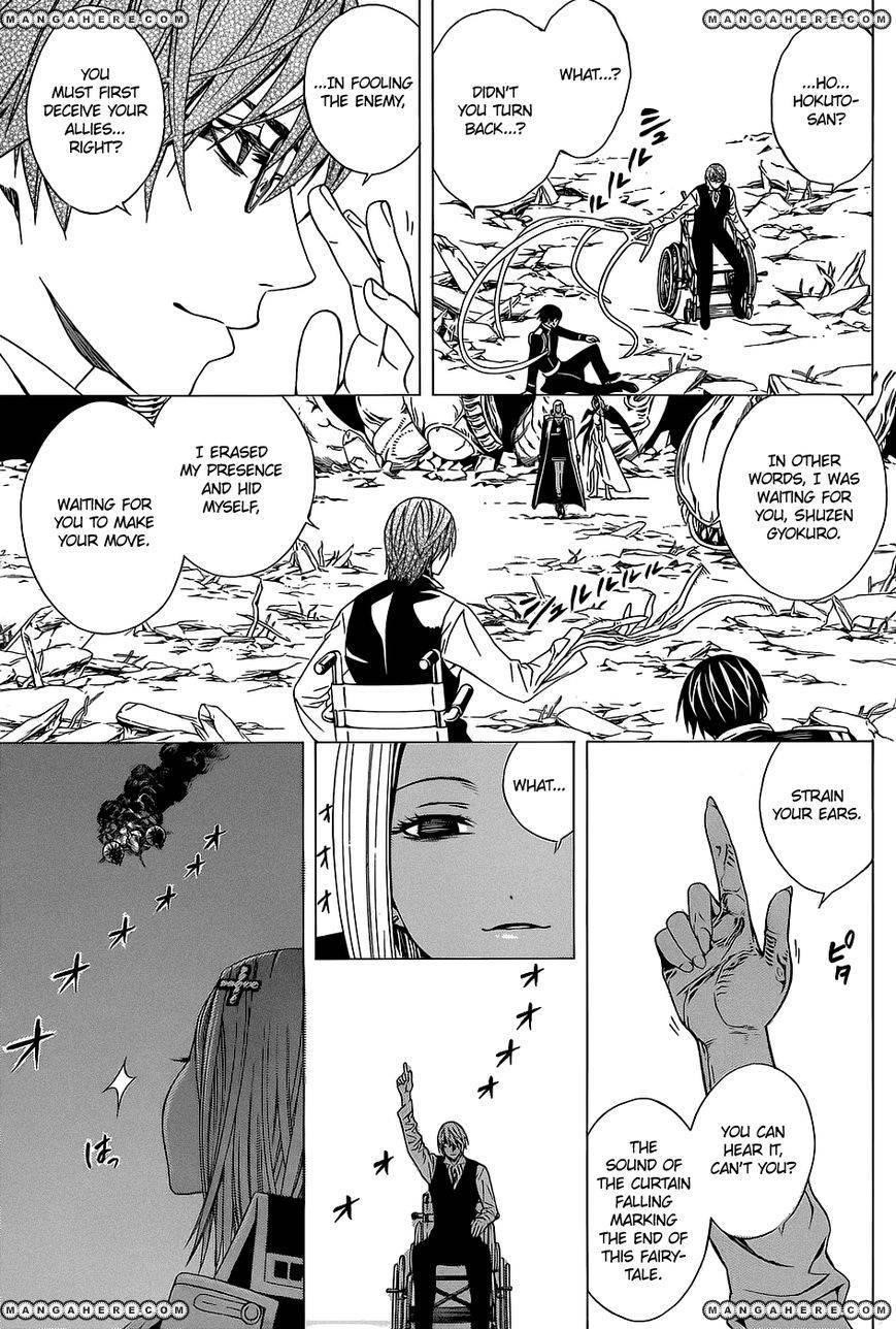 Rosario to Vampire – Season II Chapter 56 137 32