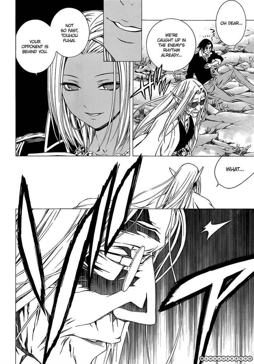 Rosario to Vampire – Season II Chapter 57 124 16