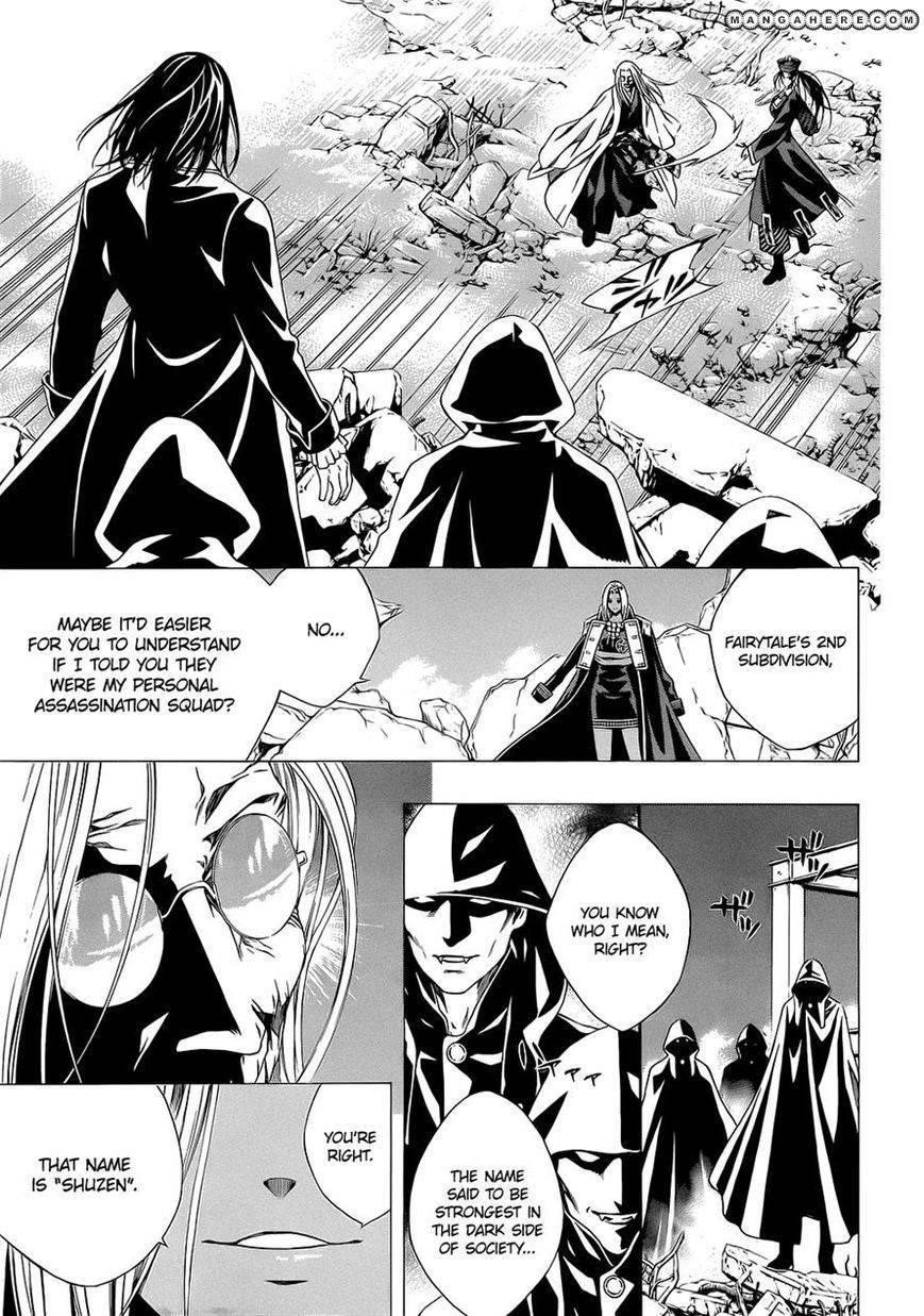 Rosario to Vampire – Season II Chapter 57 125 17