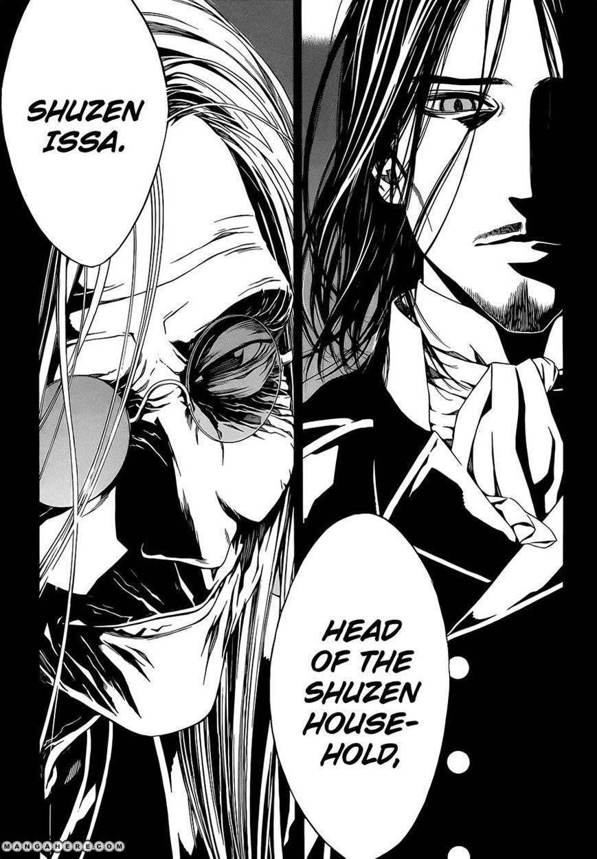 Rosario to Vampire – Season II Chapter 57 127 19