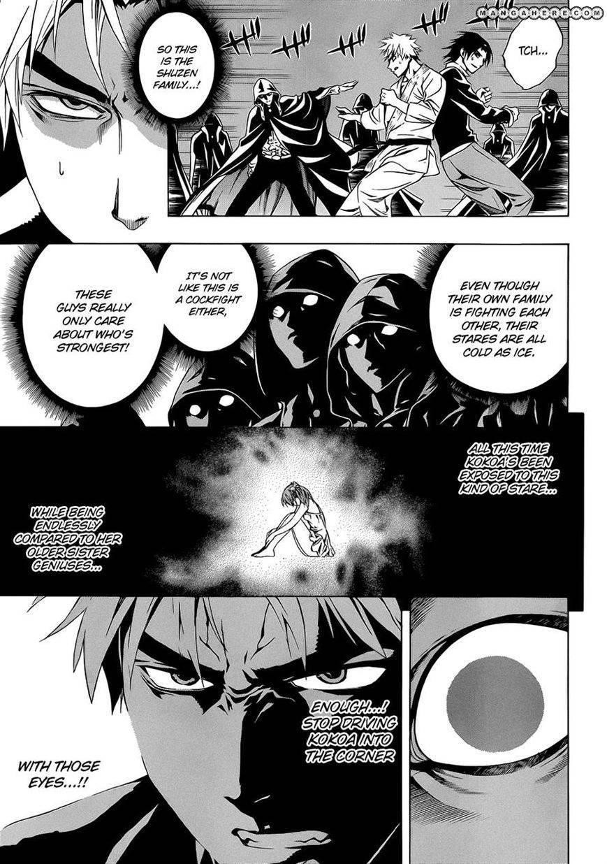 Rosario to Vampire – Season II Chapter 57 131 23