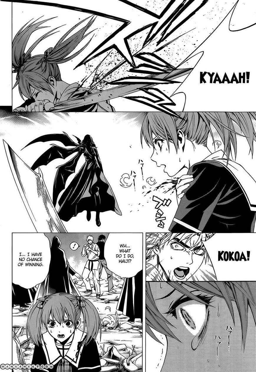 Rosario to Vampire – Season II Chapter 57 132 24