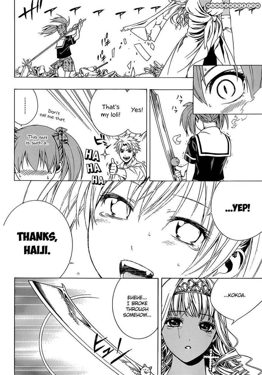 Rosario to Vampire – Season II Chapter 57 141 33