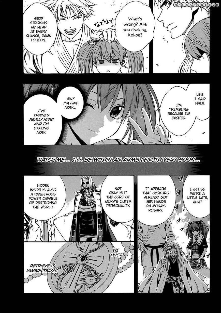 Rosario to Vampire – Season II Chapter 57 112 4