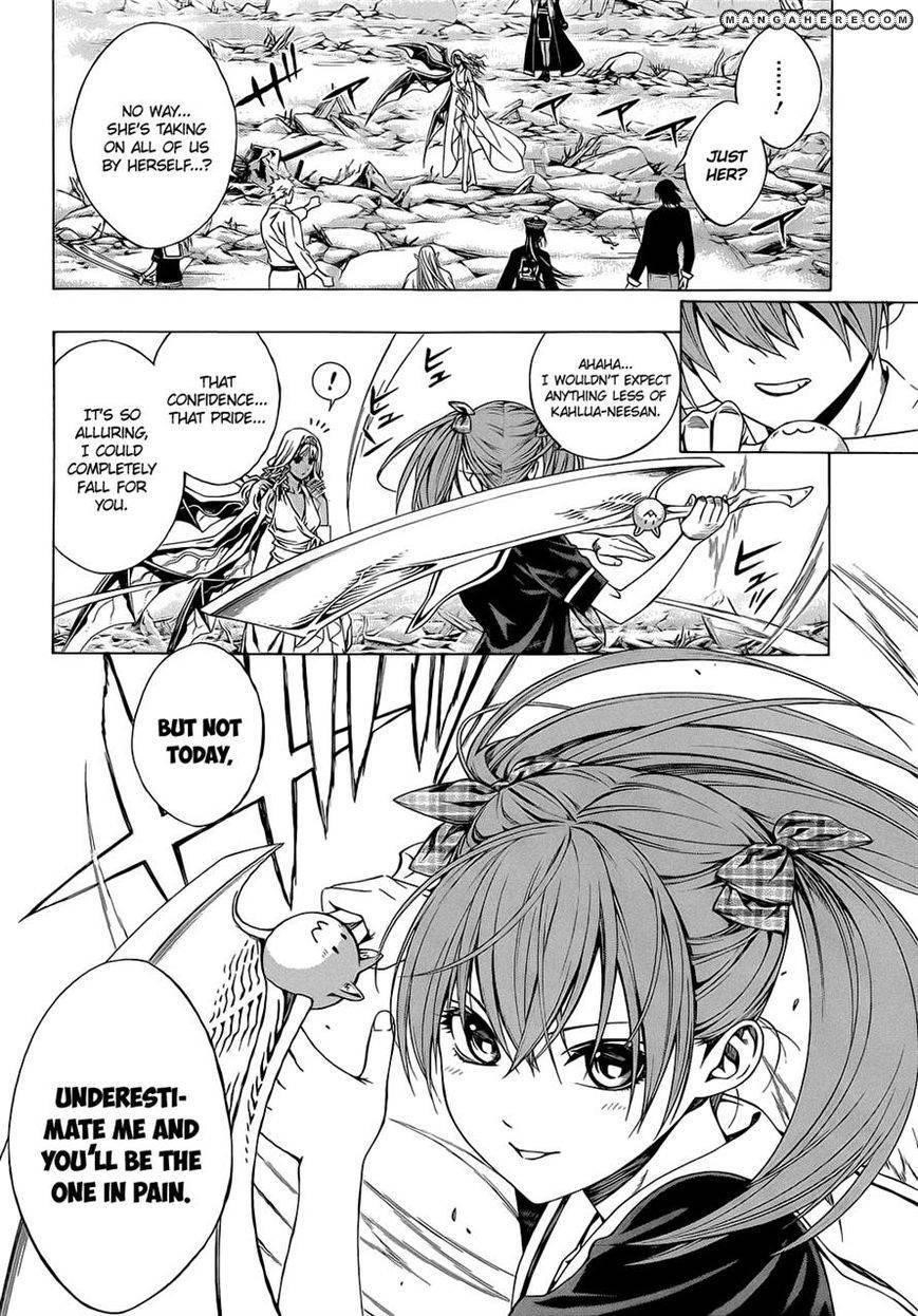 Rosario to Vampire – Season II Chapter 57 116 8