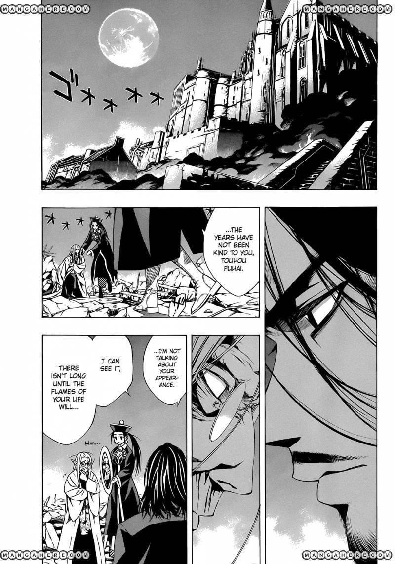 Rosario to Vampire – Season II Chapter 58 98 11