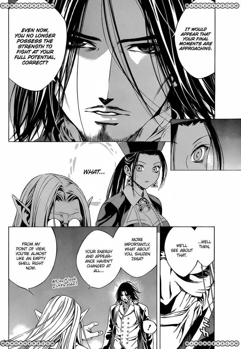 Rosario to Vampire – Season II Chapter 58 99 12