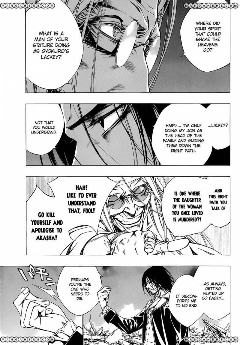 Rosario to Vampire – Season II Chapter 58 100 13