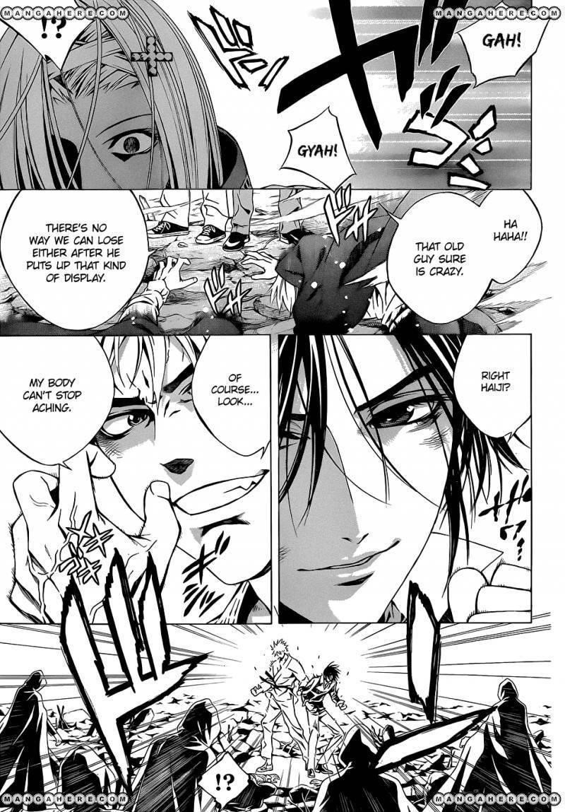 Rosario to Vampire – Season II Chapter 58 104 17