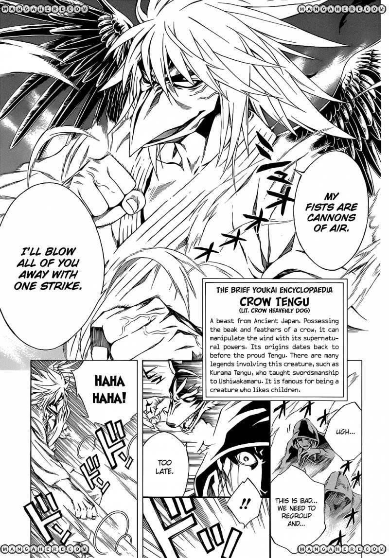 Rosario to Vampire – Season II Chapter 58 110 23