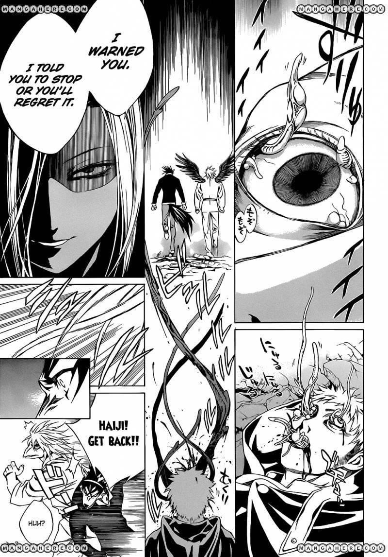 Rosario to Vampire – Season II Chapter 58 113 26