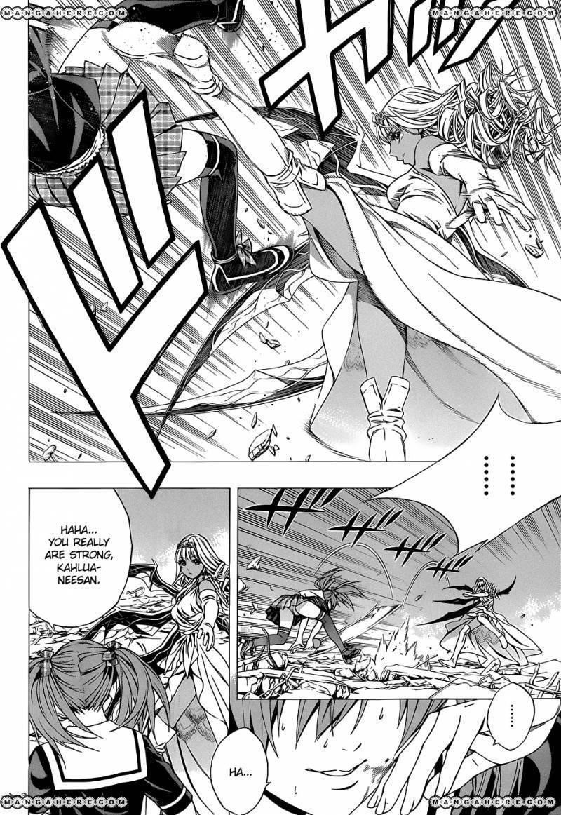 Rosario to Vampire – Season II Chapter 58 91 4