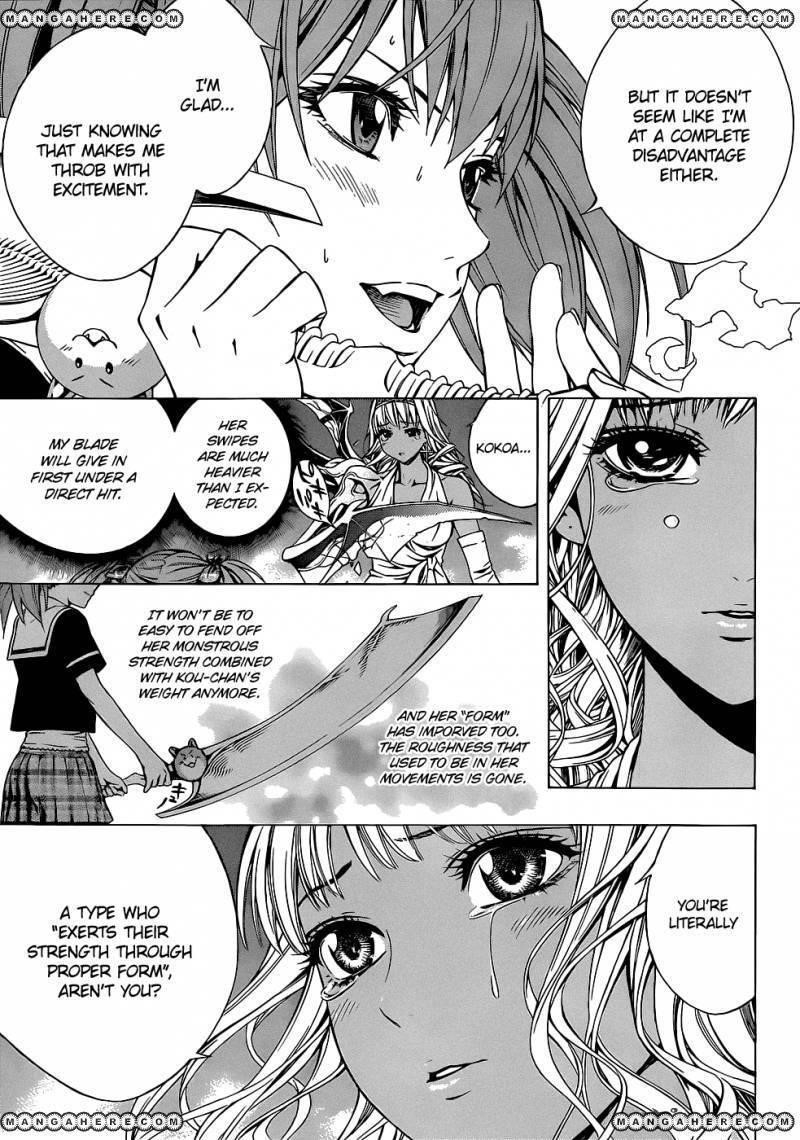 Rosario to Vampire – Season II Chapter 58 92 5