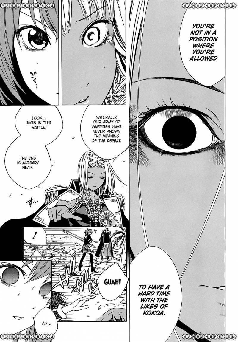 Rosario to Vampire – Season II Chapter 58 94 7