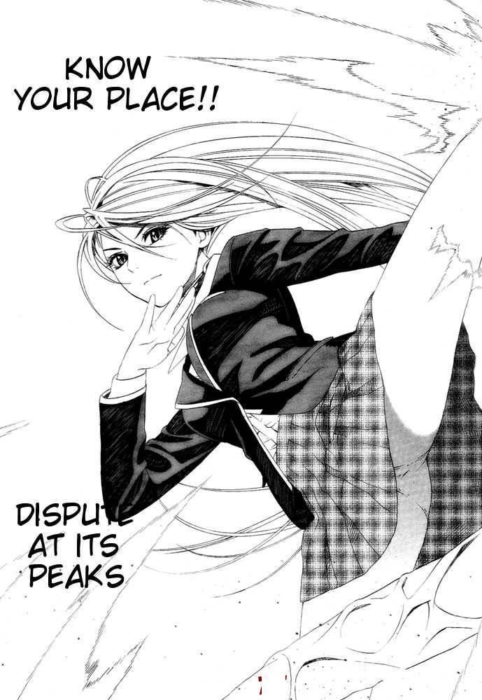 43