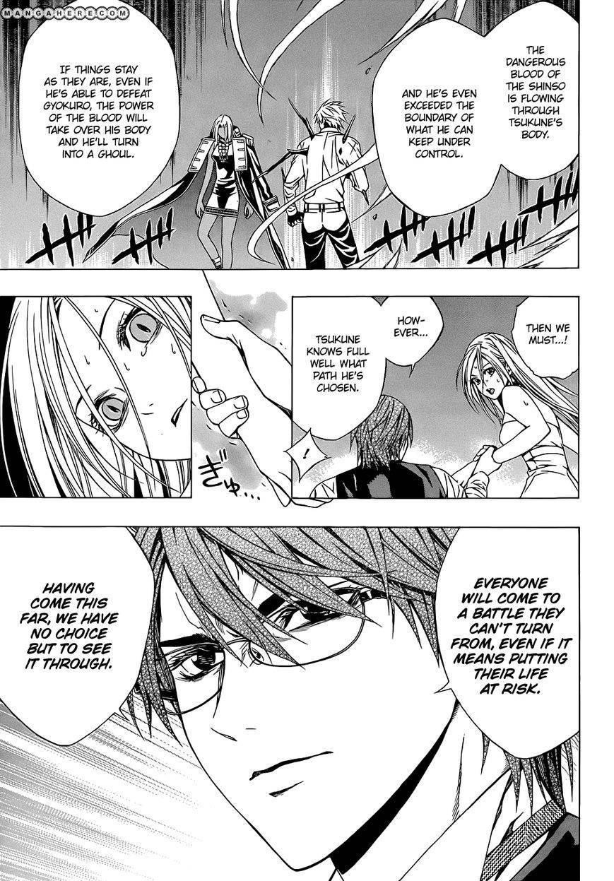 Rosario to Vampire – Season II Chapter 60 118 10