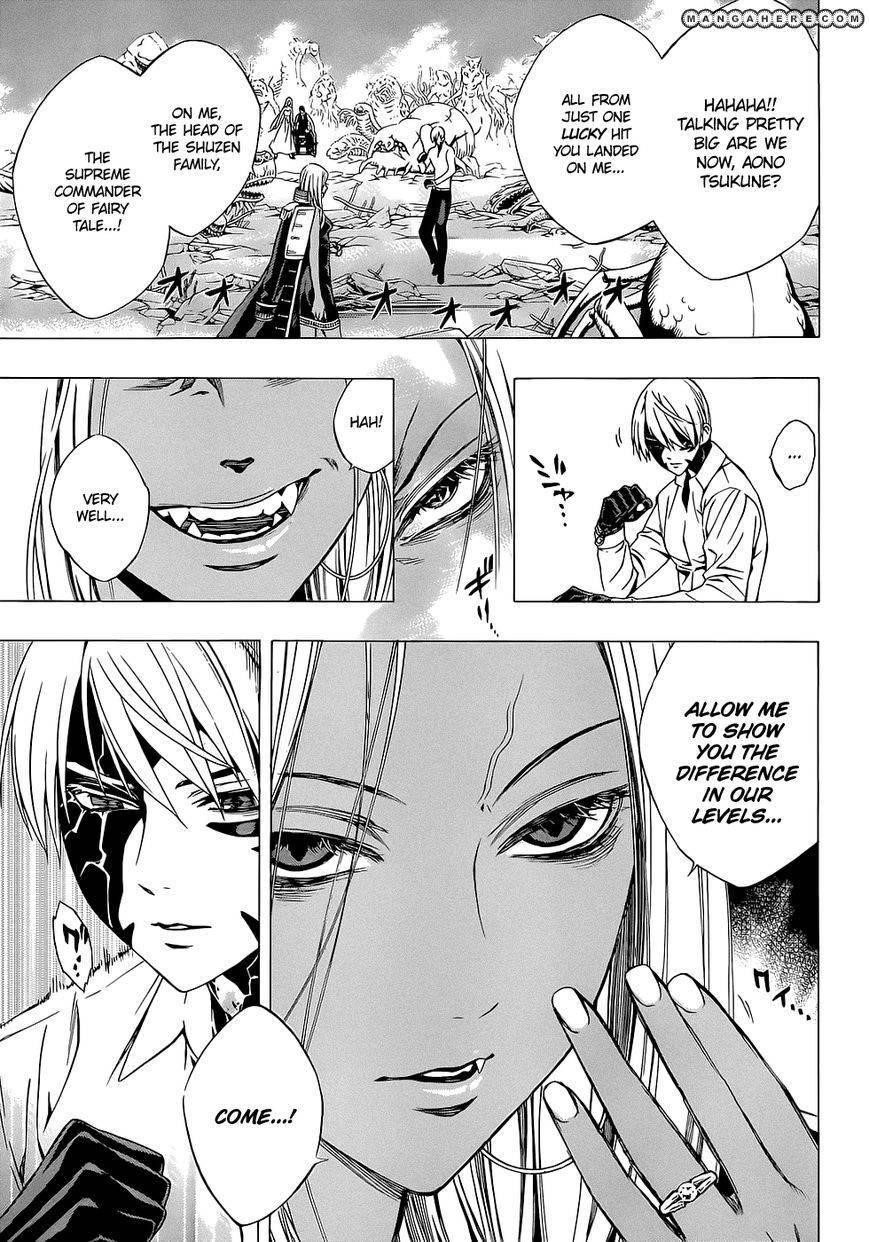 Rosario to Vampire – Season II Chapter 60 120 12
