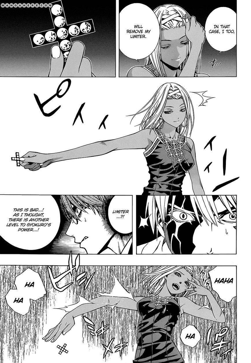 Rosario to Vampire – Season II Chapter 60 126 18