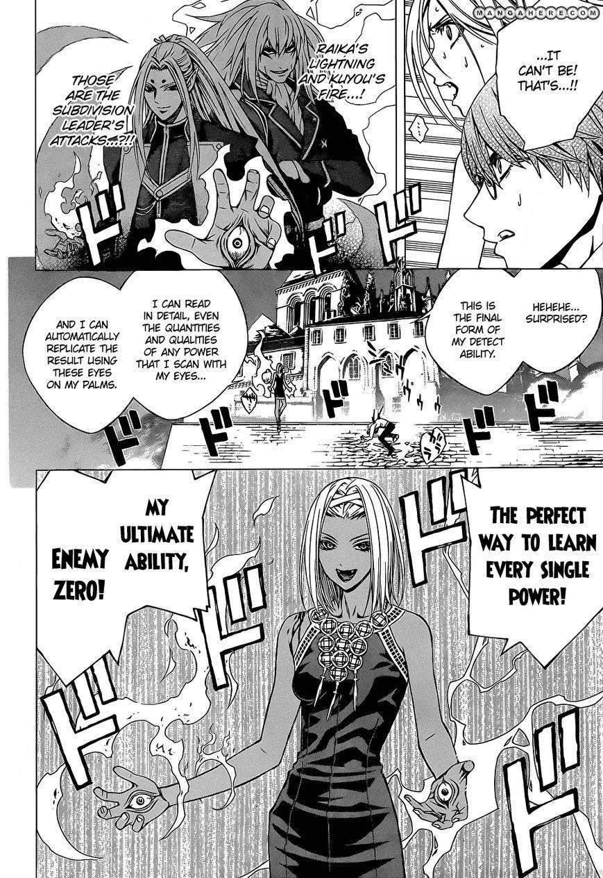 Rosario to Vampire – Season II Chapter 60 129 21
