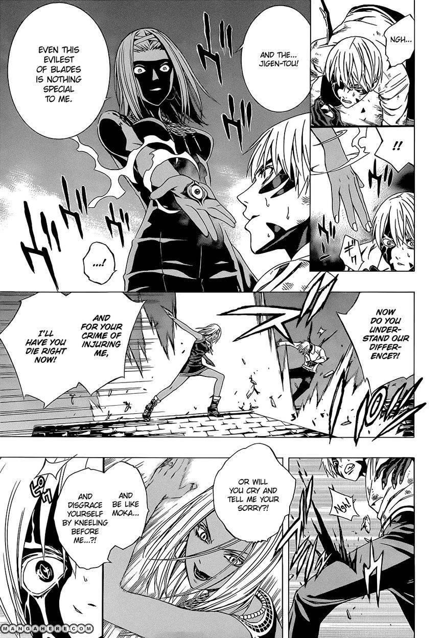 Rosario to Vampire – Season II Chapter 60 130 22
