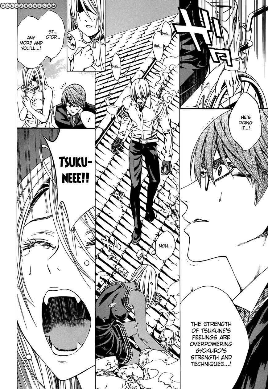 Rosario to Vampire – Season II Chapter 60 135 27