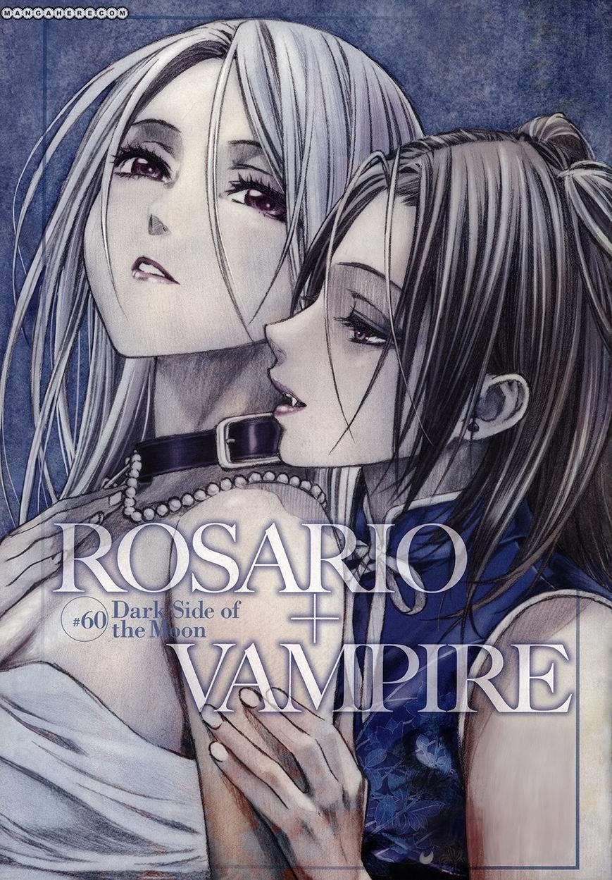 Rosario to Vampire – Season II Chapter 60 111 3