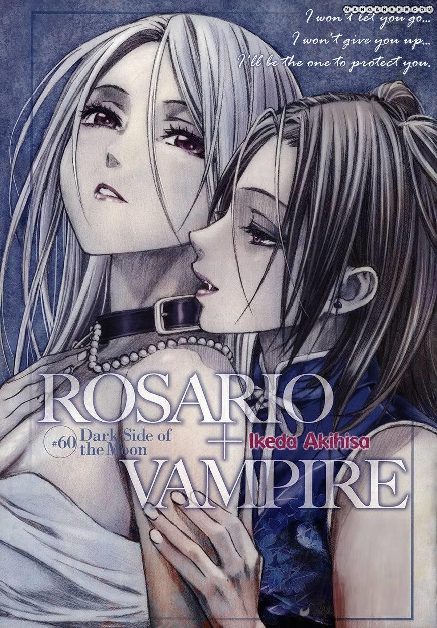 Rosario to Vampire – Season II Chapter 60 112 4