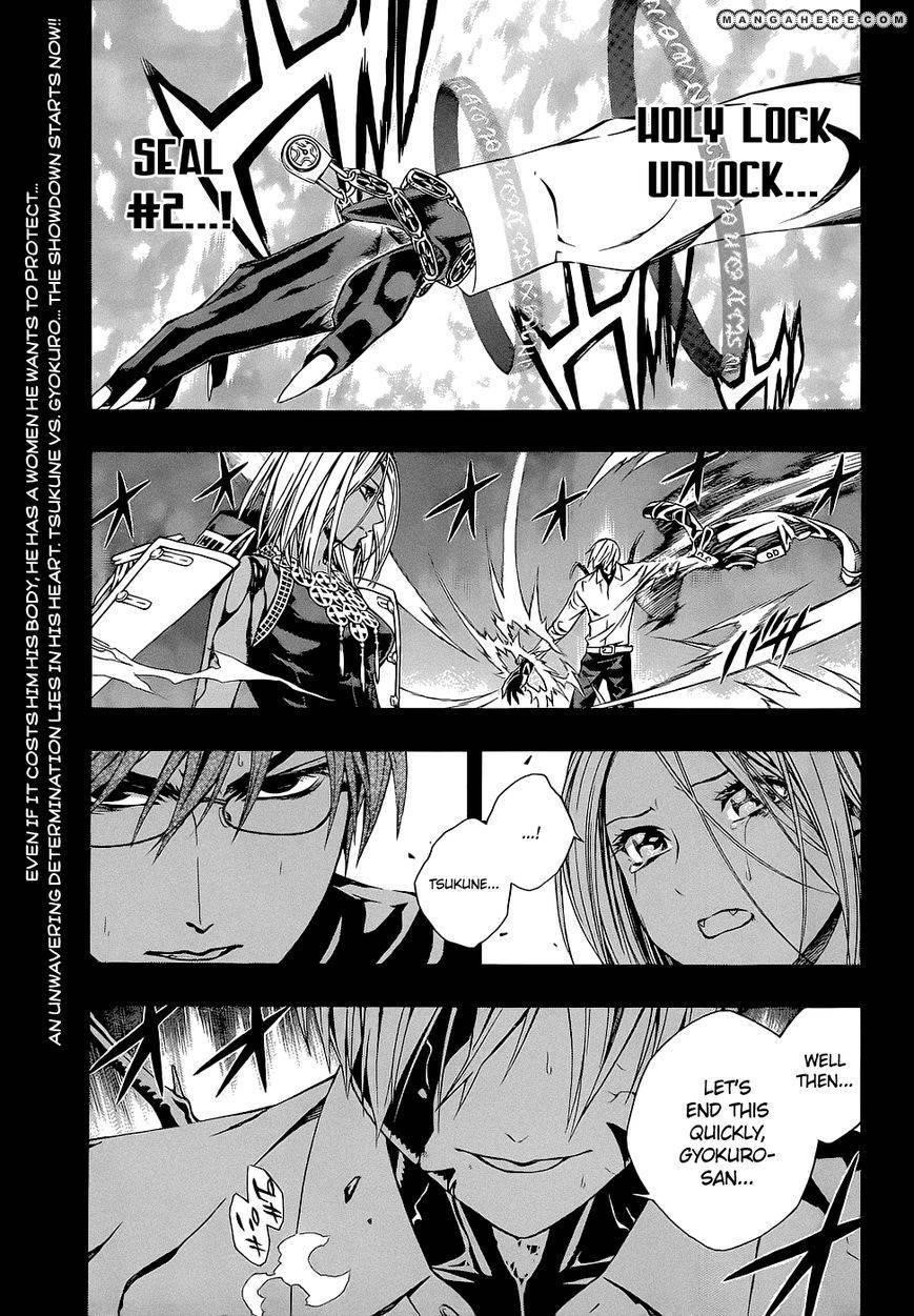 Rosario to Vampire – Season II Chapter 60 114 6