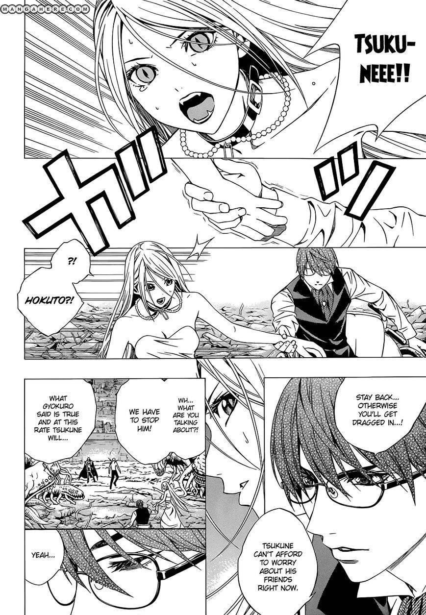 Rosario to Vampire – Season II Chapter 60 117 9