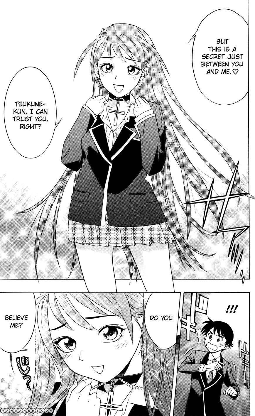 Rosario to Vampire – Season II Chapter 61.5 160 10