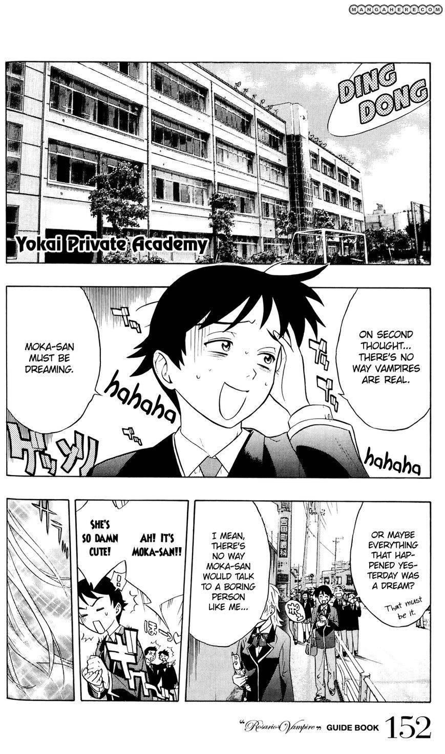 Rosario to Vampire – Season II Chapter 61.5 163 13
