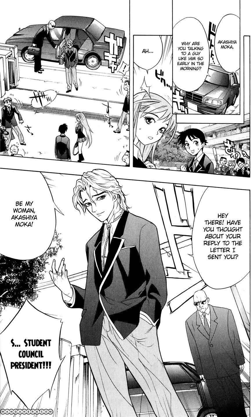 Rosario to Vampire – Season II Chapter 61.5 166 16