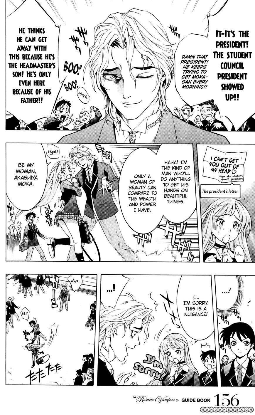 Rosario to Vampire – Season II Chapter 61.5 167 17