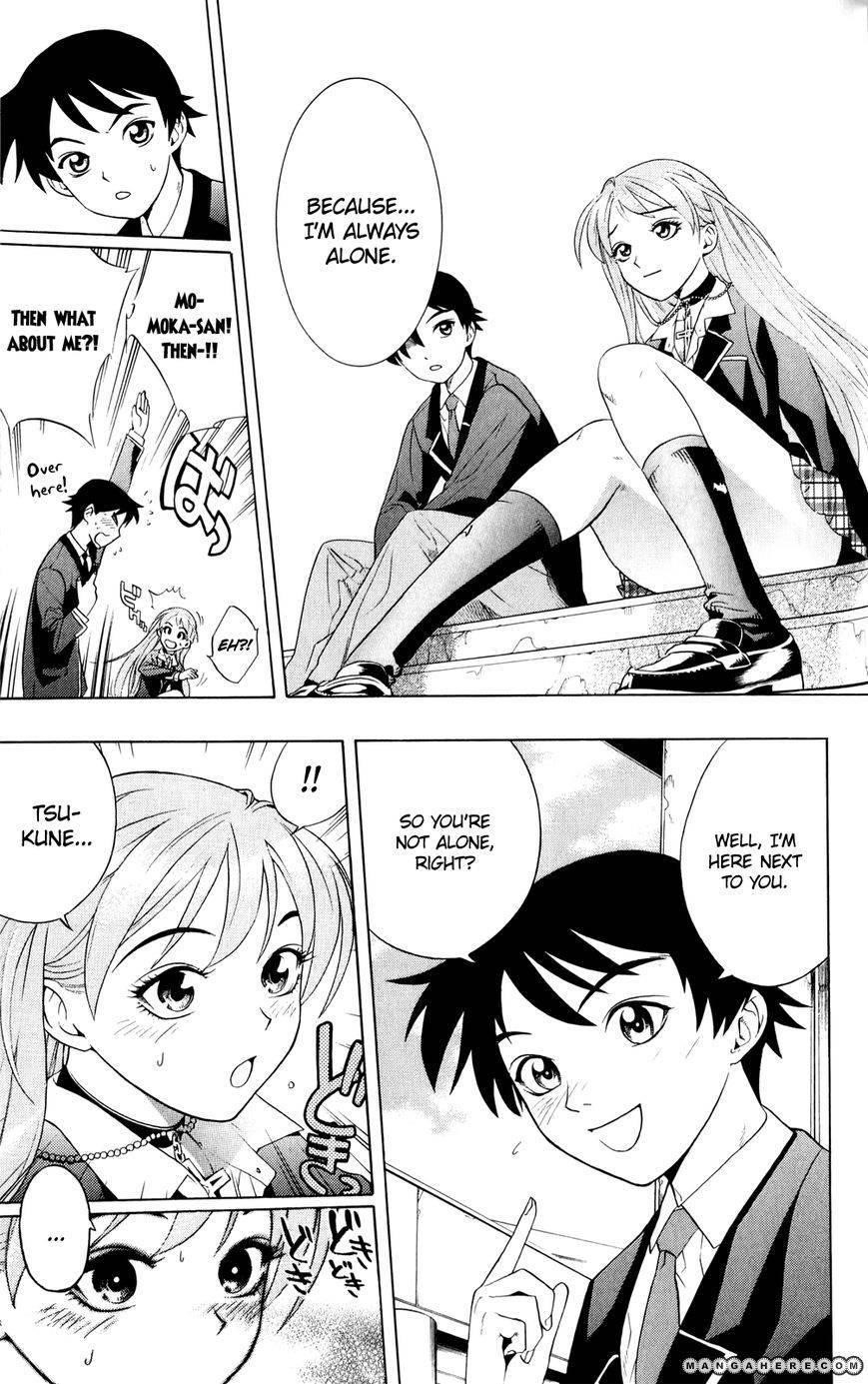 Rosario to Vampire – Season II Chapter 61.5 170 20