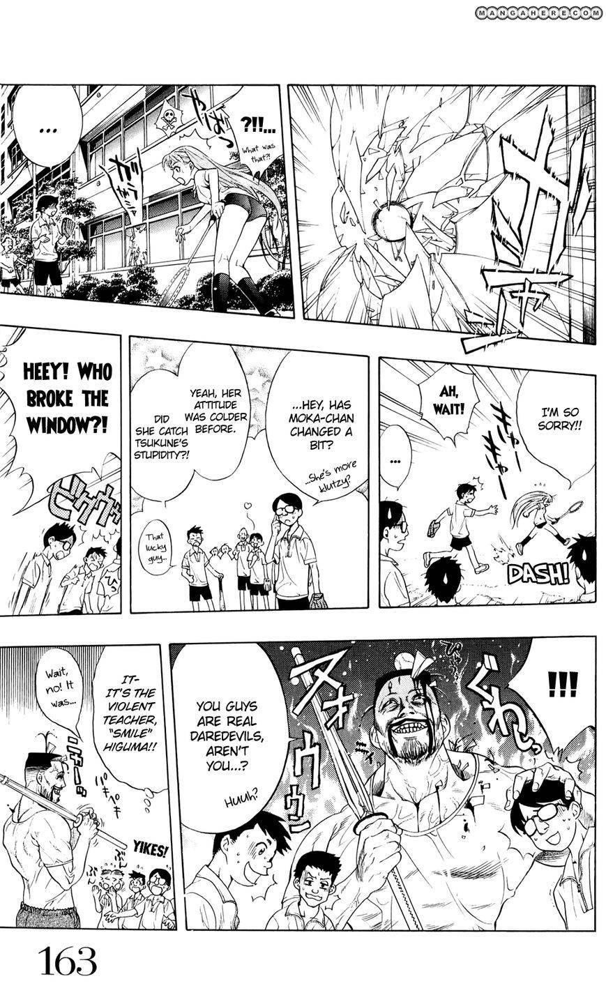 Rosario to Vampire – Season II Chapter 61.5 174 24