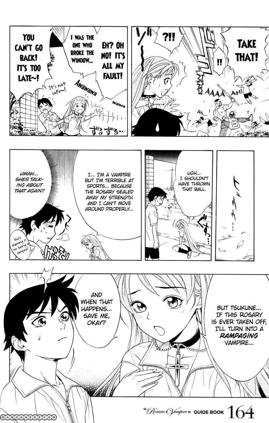 Rosario to Vampire – Season II Chapter 61.5 175 25