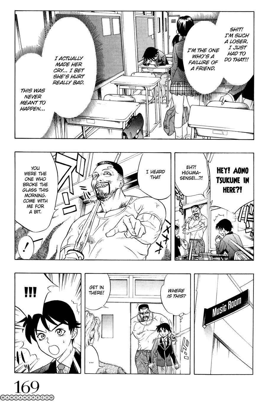 Rosario to Vampire – Season II Chapter 61.5 180 30