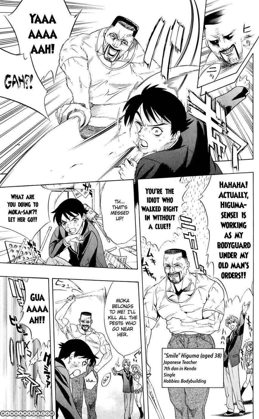 Rosario to Vampire – Season II Chapter 61.5 182 32