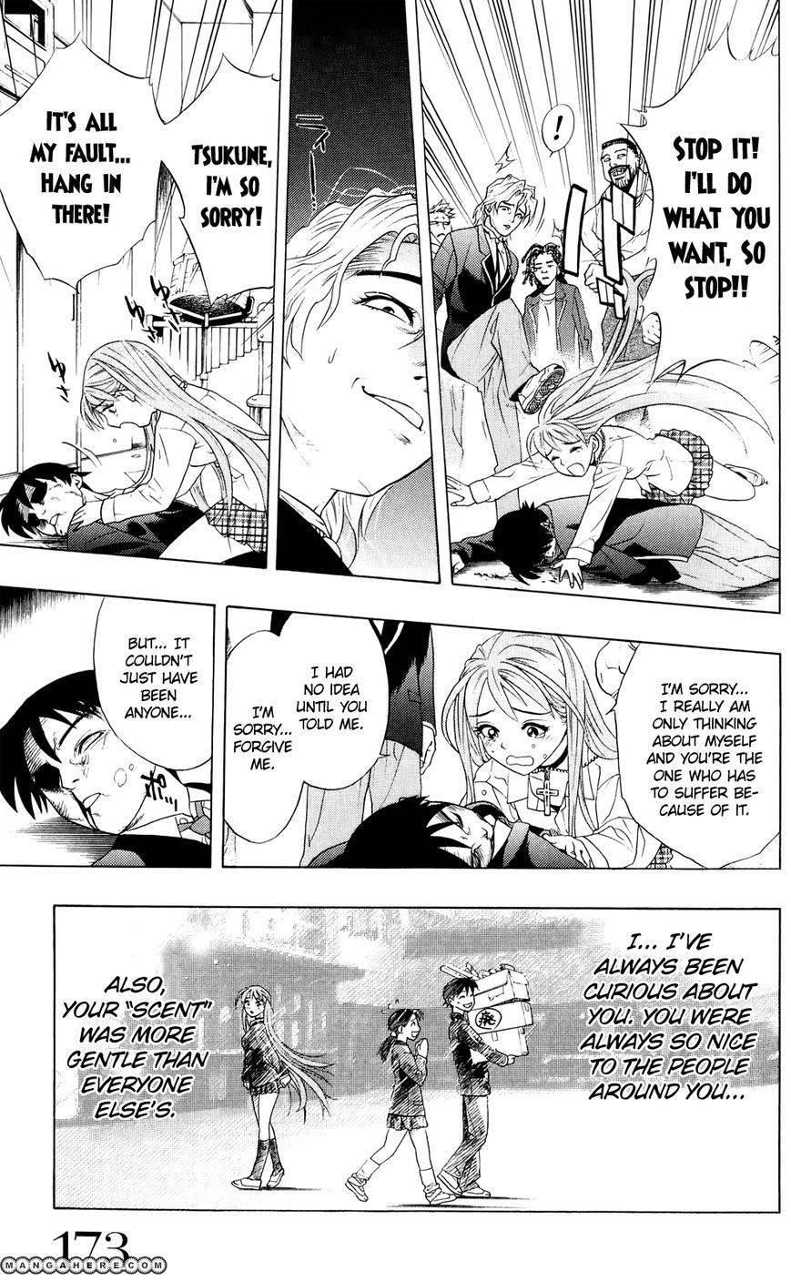 Rosario to Vampire – Season II Chapter 61.5 184 34