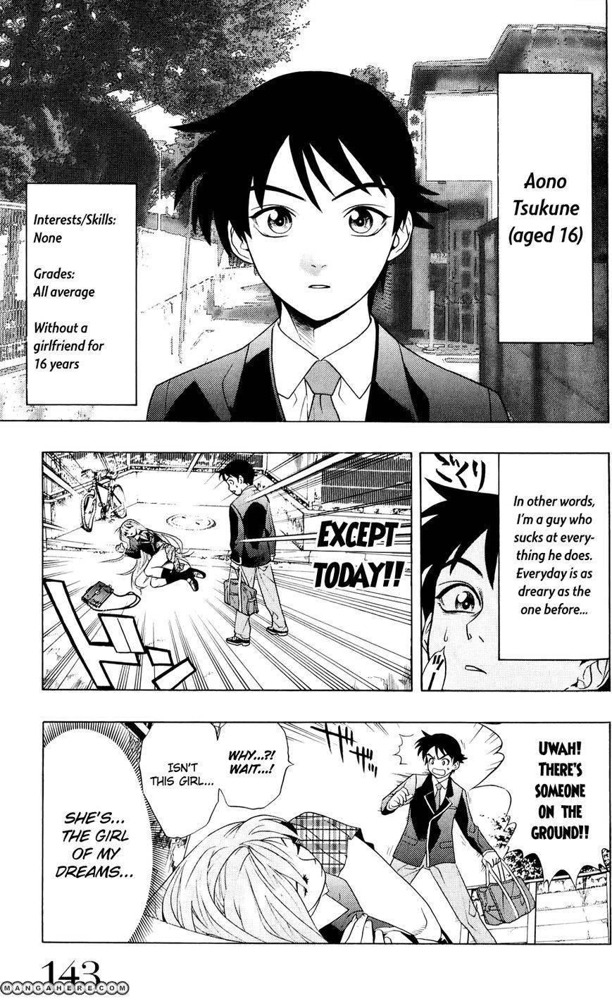 Rosario to Vampire – Season II Chapter 61.5 154 4