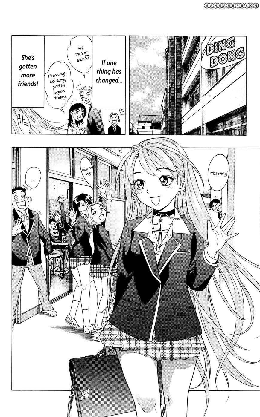 Rosario to Vampire – Season II Chapter 61.5 198 48