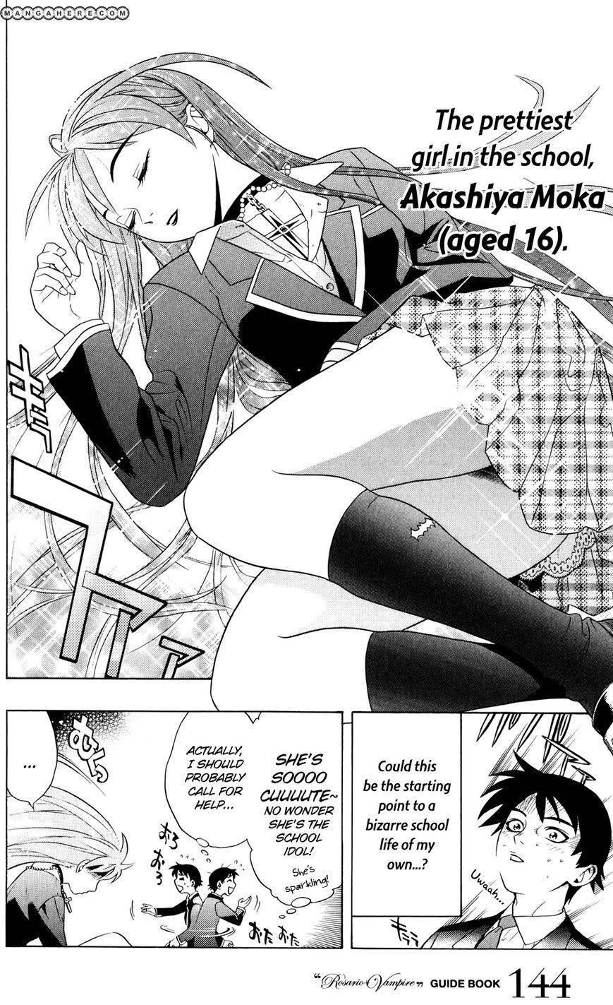 Rosario to Vampire – Season II Chapter 61.5 155 5